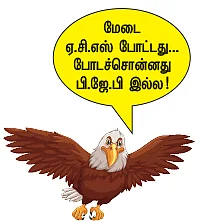மிஸ்டர் கழுகு: “ஸ்டாலின் முதல்வராக வரட்டும்!” - ரஜினி, கமலை சீண்டிய வைகோ