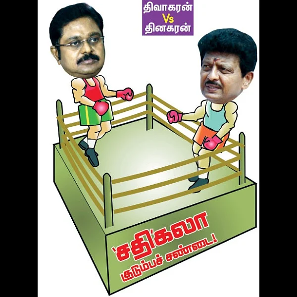 மிஸ்டர் கழுகு: ‘சதி’கலா குடும்பச் சண்டை! - திவாகரன் Vs தினகரன்