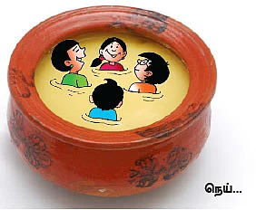 மாயா டீச்சரின் மந்திரக் கம்பளம்