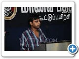 விகடன் மாணவ பத்திரிகையாளர் - கூட்டுப்பயிற்சி முகாம்