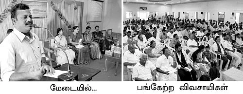 ‘‘வளம் குறைகிறது... செலவு எகிறுகிறது!’’