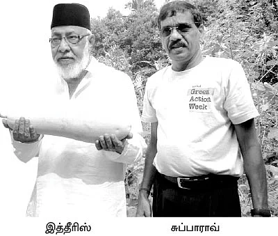 விவசாயப் பண்ணைகளே வேளாண் கல்லூரிகள்!