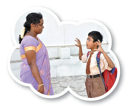 ராஜேஷ் ஏன் ஸ்கூலுக்குப் போகவில்லை?