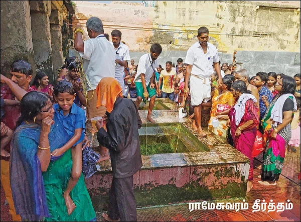 நாரதர் உலா - தீர்த்தம்... இடமாற்றம்... அச்சம்!