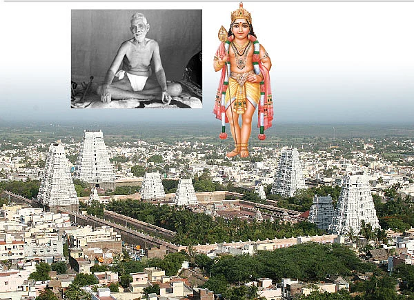 அருணை ரமணரும் ஆறுமுகப் பெருமானும் !