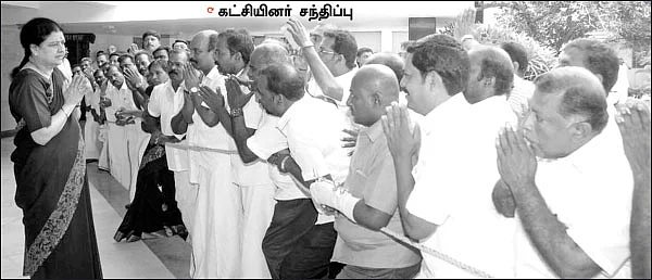 மிஸ்டர் கழுகு: சசியின் பஞ்ச தந்திரம்!