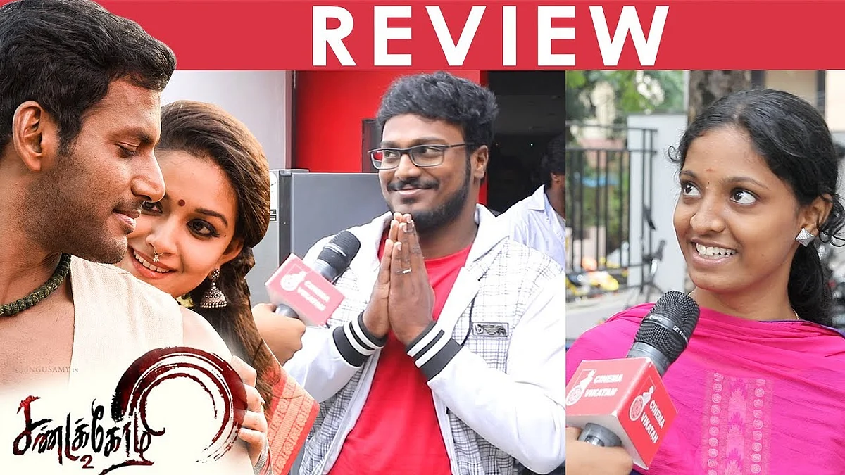 Sandakozhi 2 Review FDFS | Vishal | Keerthy Suresh