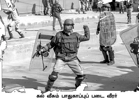 ‘‘வாஜ்பாய் பாதையில் மோடி பயணிக்க வேண்டும்!” - மிர்வாஸ் உமர் ஃபரூக்