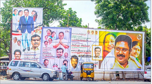 மைத்துனர் கைகாட்டினால் பதவி! - சர்ச்சையில் தினகரன்