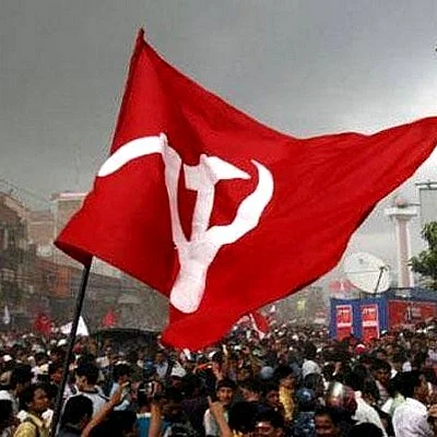 கம்யூனிஸ்ட்