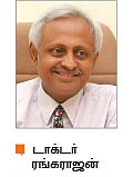 மனமே நலமா? 24