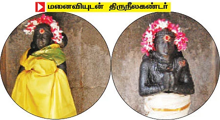 பிரிந்த தம்பதியை சேர்த்து வைத்த திருவிழா!