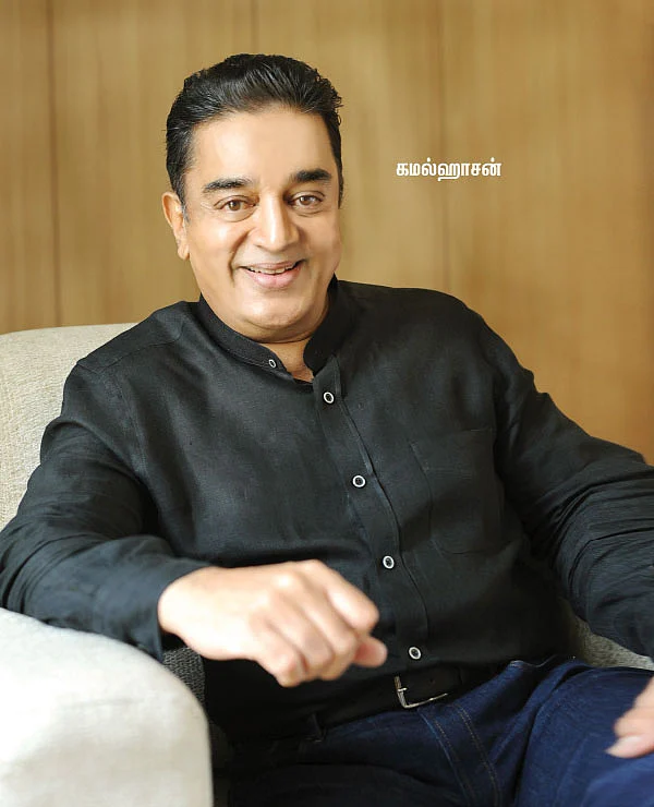 "மக்கள் சரியாக இருந்தால், தலைவர்கள் சரியாக இருப்பார்கள்!”