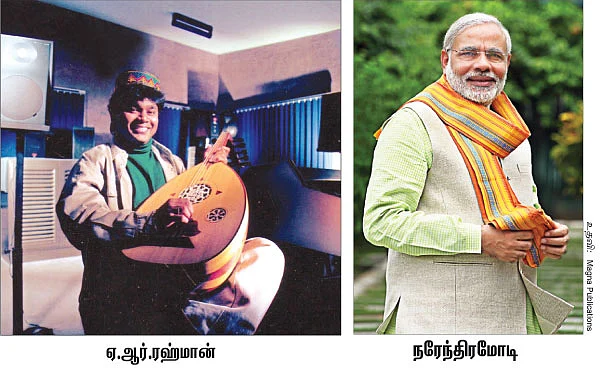 "ஸ்மைல் ப்ளீஸ்... செவாலியே!"