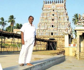 என் ஊர் - பிரபலங்கள் பெண் எடுத்த ஊர் !