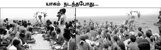திப்புவின் கோட்டை அழிகிறது!