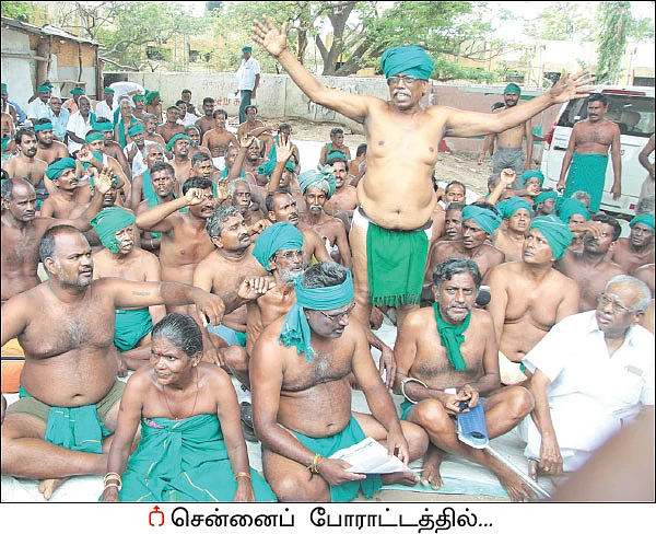 2 மாதங்களில் கரும்பு நிலுவைத் தொகை... - உறுதியளித்த முதல்வர்!