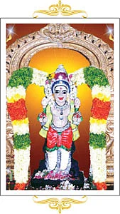 மிருகசீரிஷம்