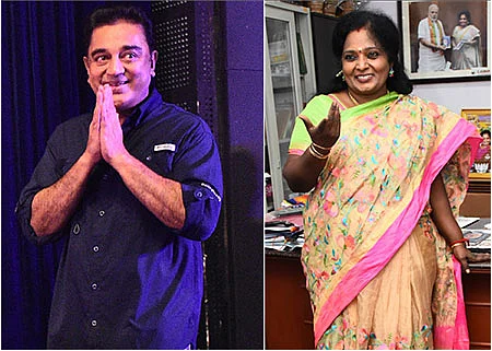 கழுகார் பதில்கள்!