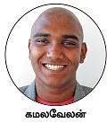 வாக்குப்பதிவு இயந்திர சர்ச்சை... புரோகிராமை பொதுவெளியில் வைக்க வேண்டும்!