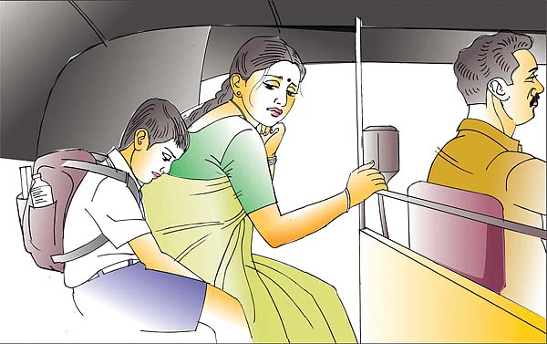 துணை