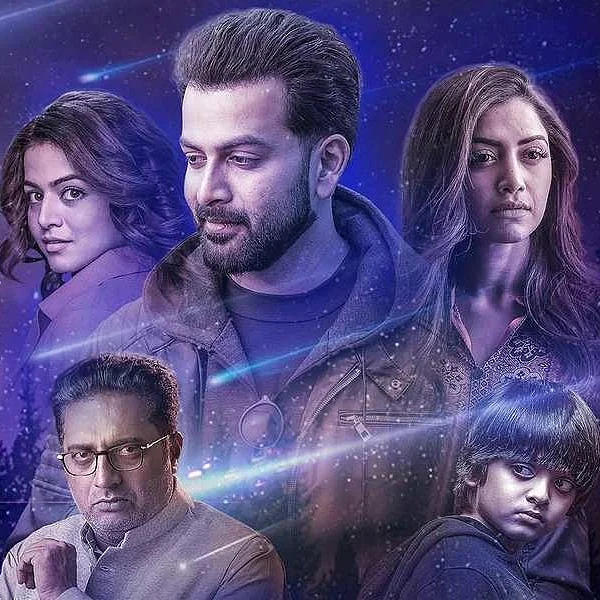 9 நாள்கள் நாம் டெக்னாலஜியை இழந்தால்? சயின்ஸ் ஃபிக்ஷன், ஹாரர் கலந்த ஒரு சுவாரஸ்ய கதை! '9' படம் எப்படி?