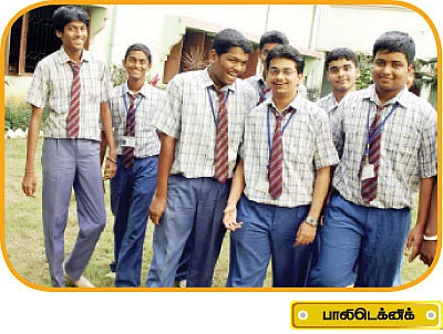 பாலிடெக்னிக் படிக்கலாம்!