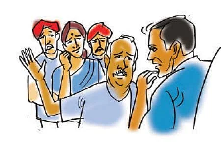 விதைக்குள் விருட்சம் - 18