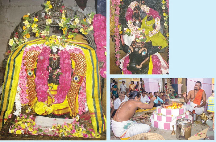 குருப்பெயர்ச்சி பிரசாதம்