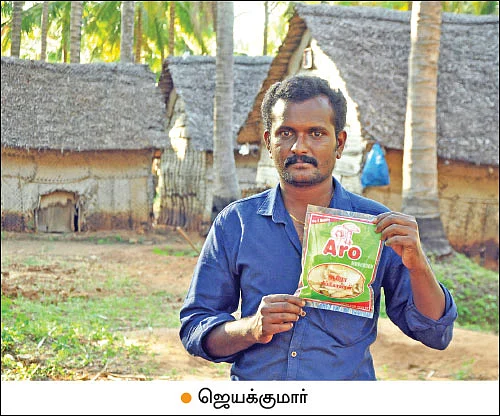 பணம் குவிக்கும் பண்ணைத்தொழில்கள் - 3 - தென்னந்தோப்பில் சிப்பிக் காளான் வளர்ப்பு...