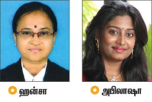 அலறவைக்கும் சைபர் ரேப்!