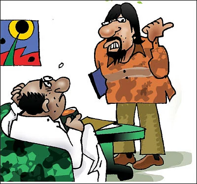 ஜோக்ஸ் - 3