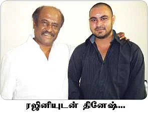 ரஜினியின் ஆசீர்வாதம் என் பாக்கியம் !'