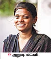 க்வில்லிங் கிளாஸ்..!
