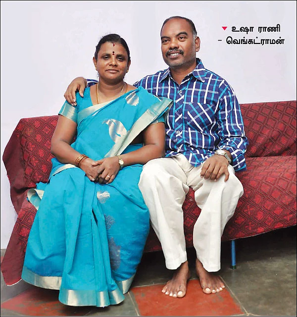 “நிச்சயம் ஒருநாள் நீங்க என்னைப் பார்ப்பீங்க!”