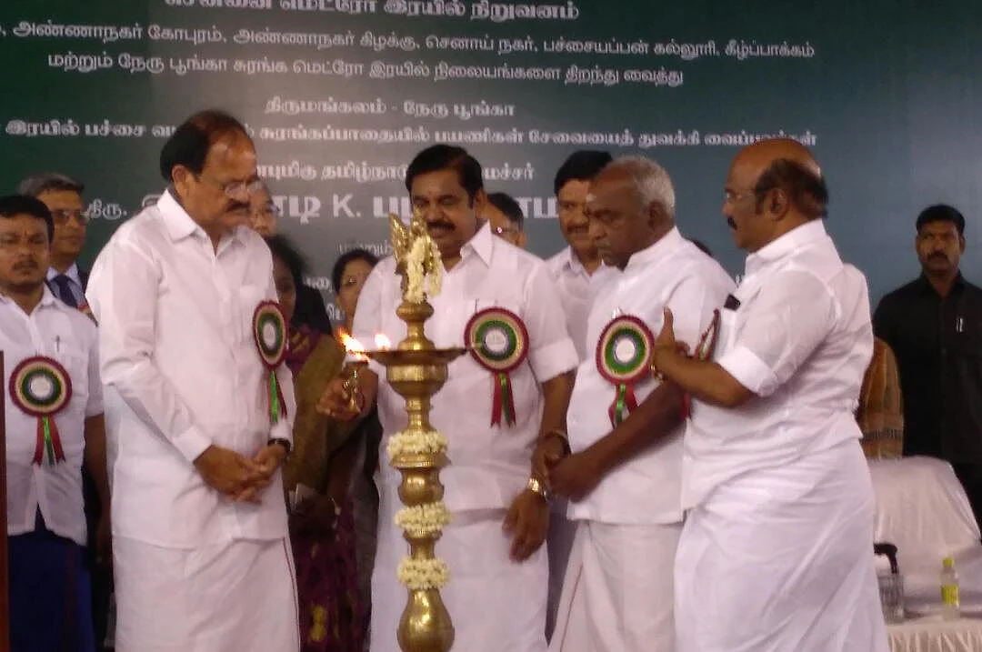 வெங்கைய நாயுடுவிடம், எடப்பாடி பழனிசாமி வைத்த கோரிக்கைகள் இவைதாம்..!