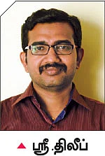 படிப்பதை மறக்காமல் இருக்க டிப்ஸ்! - தெரிந்துகொள்வோம்