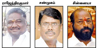 ஈமுவை ஈமு சாப்பிடுதே...!