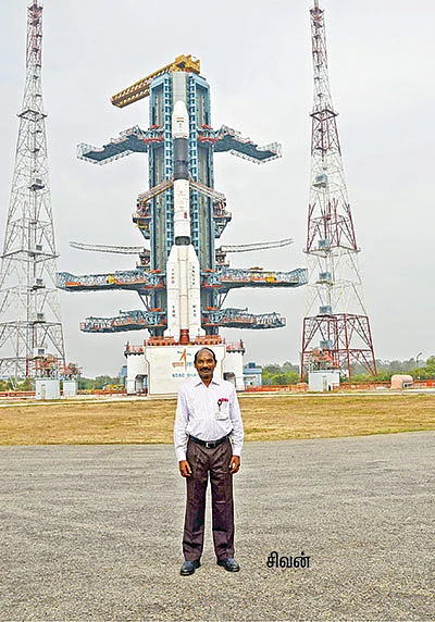 "நம்மளை பார்த்து பயப்படுது நாசா !”