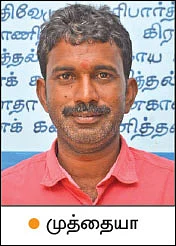 ரெடுவீட்... படைப்புழுவை அழிக்க இயற்கைத் தீர்வு!