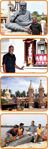 என் ஊர்!