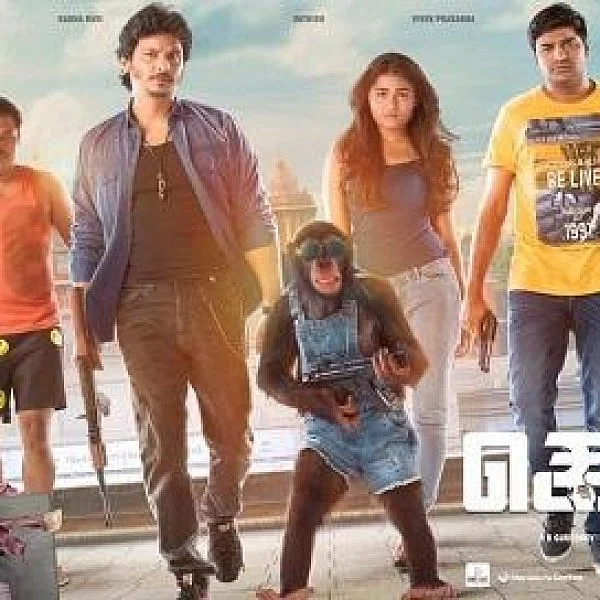 `அது வேற லெவல் ரொமான்ஸ்!' - இயக்குநர் டான் சாண்டியின் ‘கொரில்லா’ பட ஷேரிங்ஸ்