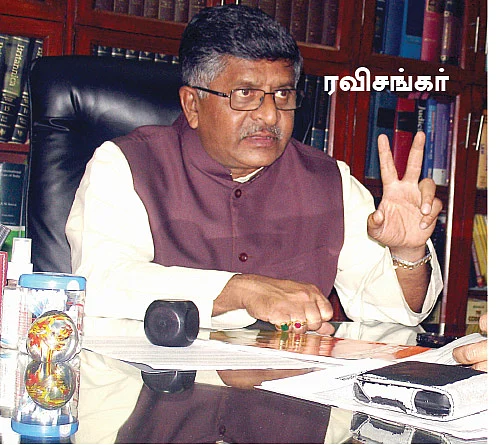 மூன்று லட்சம் போட்டு 300 கோடி சம்பாதித்தது எப்படி?