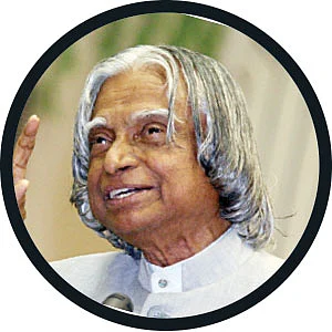 தன்னம்பிக்கை தரும் வெற்றி வரிகள்!