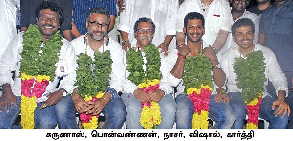 தலைமை மாறியும் நிலைமை மாறாத நடிகர் சங்கம்!