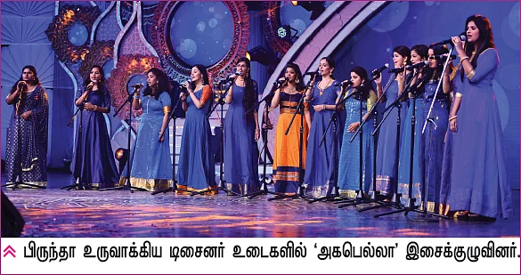 பேஷன்: அம்மா, பாட்டி புடவையையும் டிசைனர் உடையாக்கலாம்!
