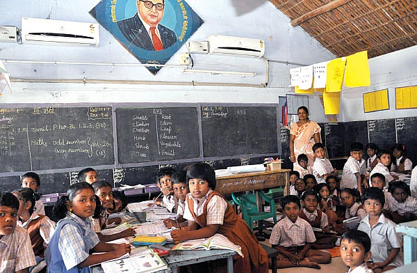 பென்டிரைவ்