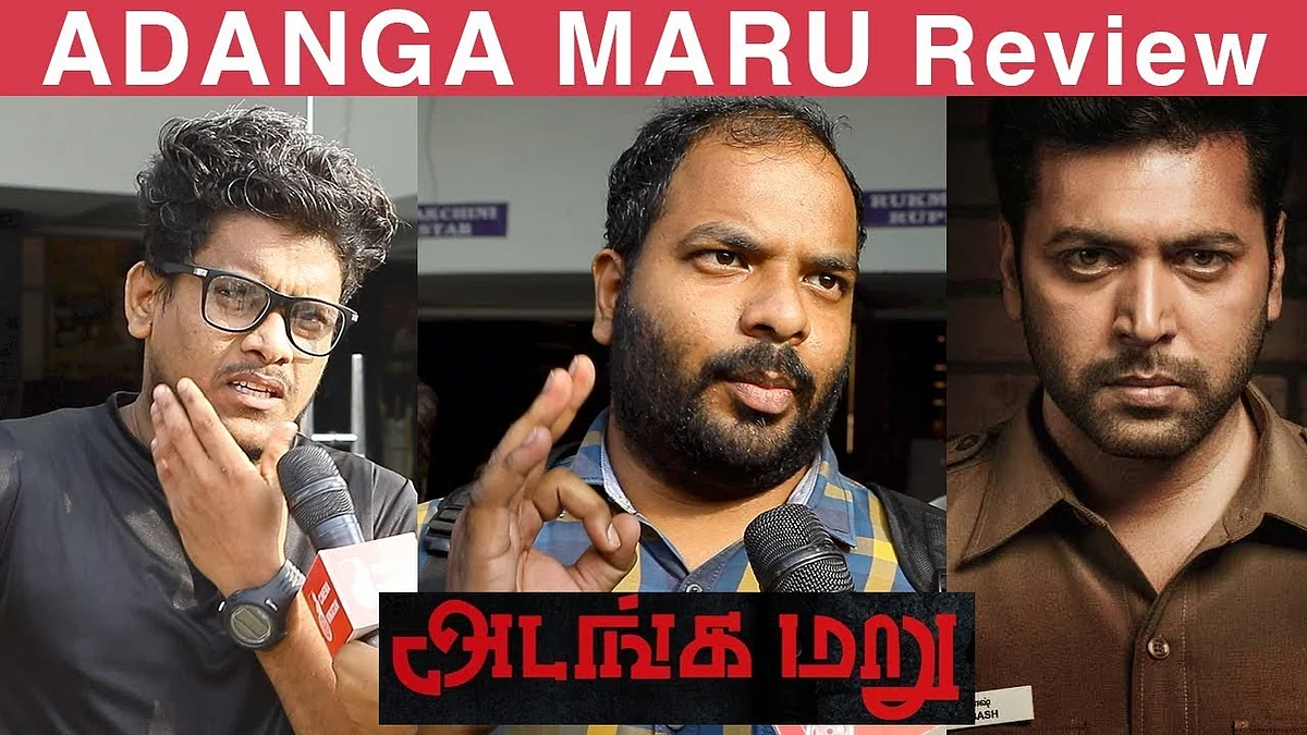 Adanga Maru Review | Jayam Ravi | Raashi Khanna
