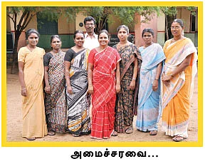 ஒரு ஆசிரியை மனது வைத்தால்...