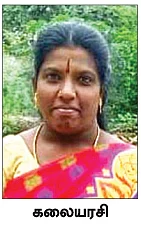 தி.மு.க முன்னாள் எம்.எல்.ஏ-வுக்கு பத்தாண்டுகள் சிறை!